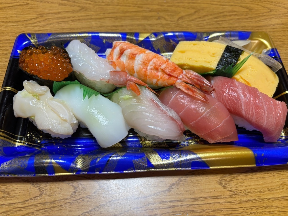 それなはとけさんが投稿した魚健 本店に関する口コミの画像