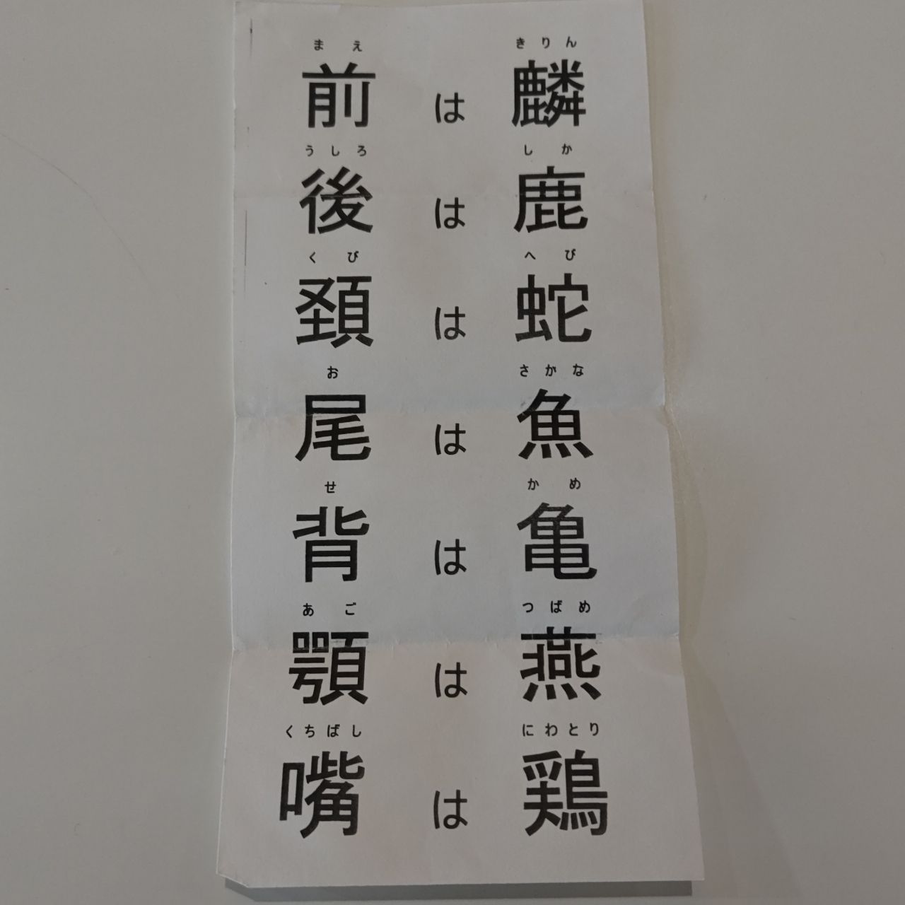 恭子さんが投稿した鳳翔館に関する口コミの画像