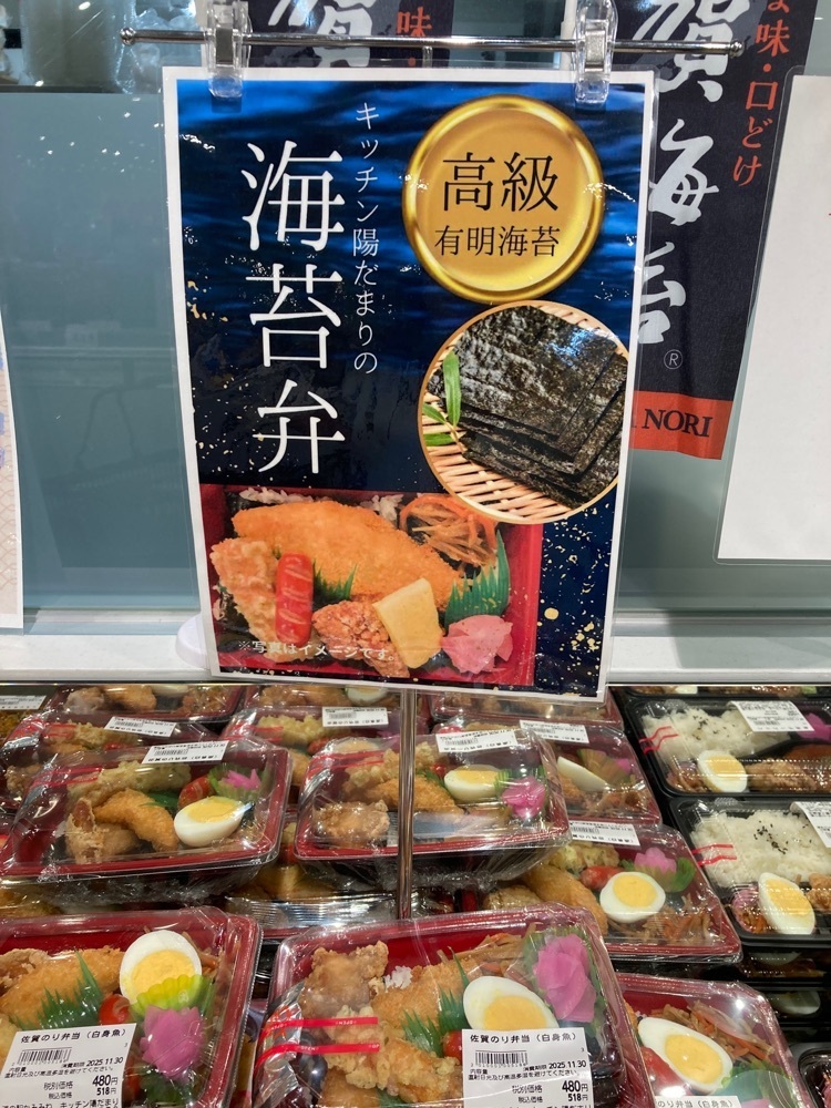 ゴンさんが投稿した道の駅 かみみねに関する口コミの画像