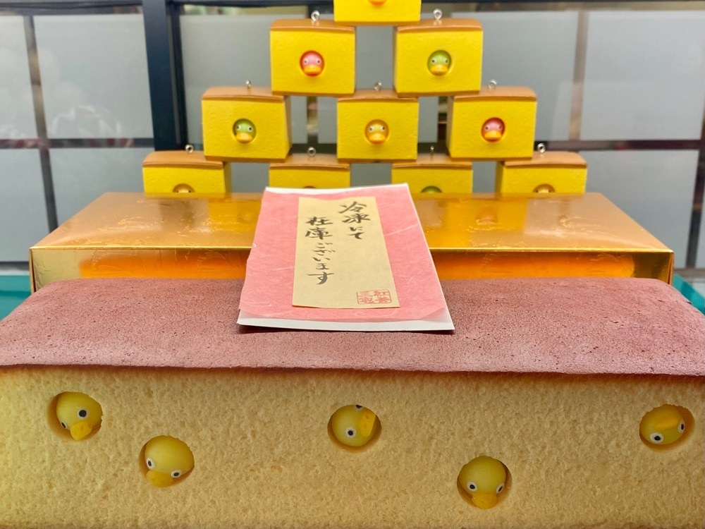 calm_gift_1030さんが投稿した紅谷三宅（ベニヤミヤケ）に関する口コミの画像