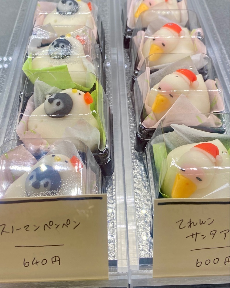 calm_gift_1030さんが投稿した紅谷三宅（ベニヤミヤケ）に関する口コミの画像