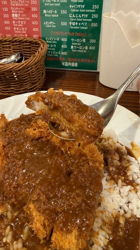 【東京近郊】居酒屋勝手にレビューさんが投稿したカリカル 新橋本店に関する口コミの画像