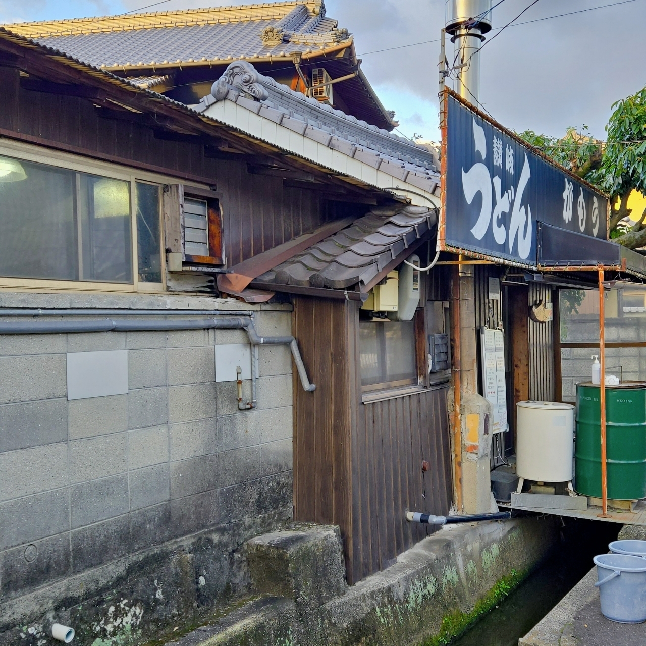 miさんが投稿した讃岐うどん がもうに関する口コミの画像