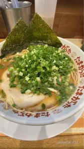 たまがった 横浜西口店