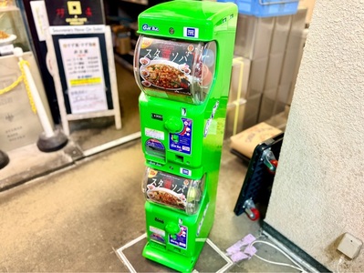 施設画像