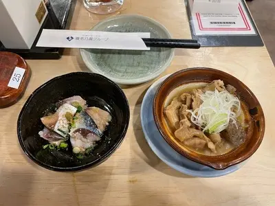 一軒め酒場 上大岡店