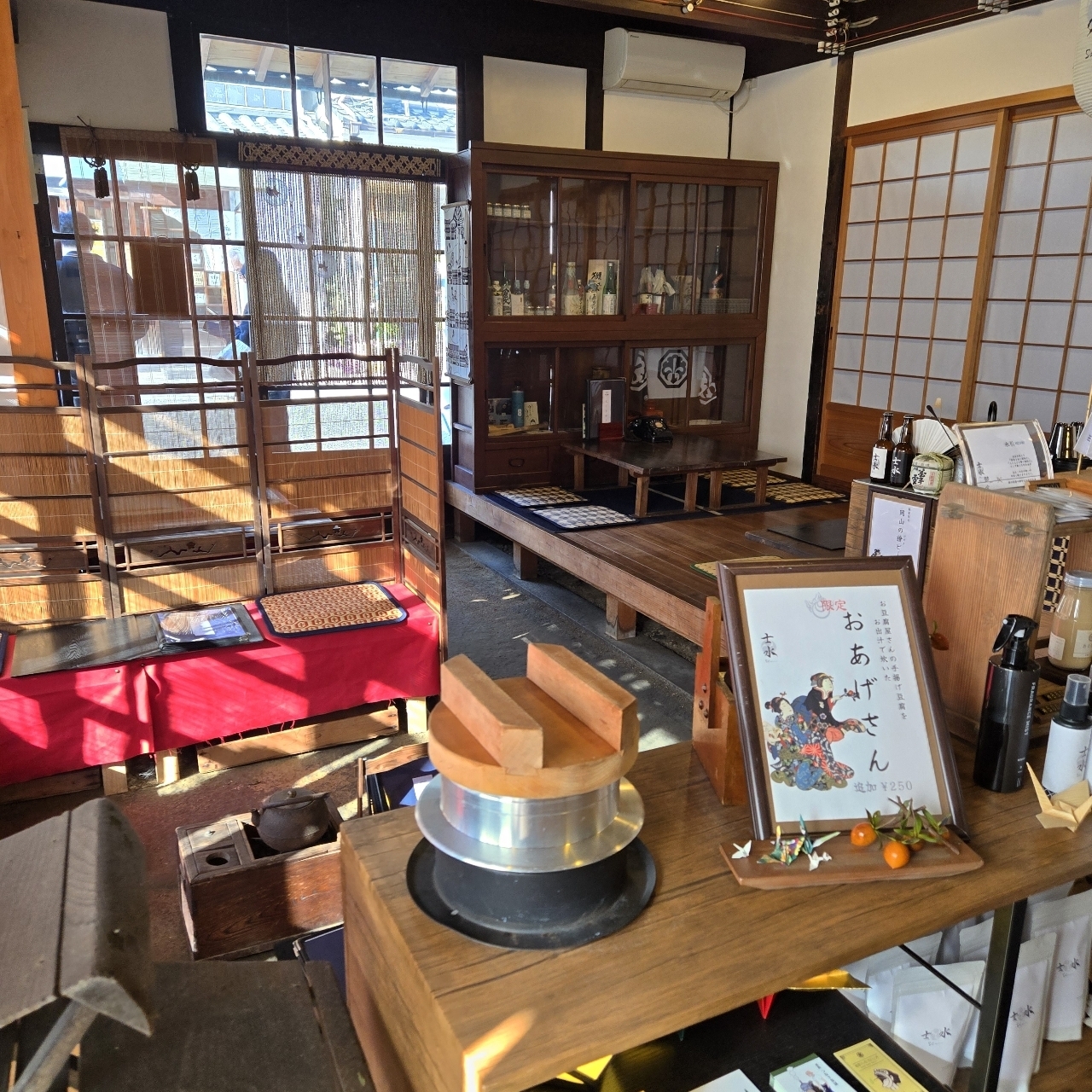 miさんが投稿した士水に関する口コミの画像