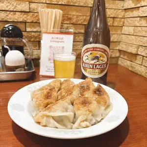 沼津餃子の店 北口亭