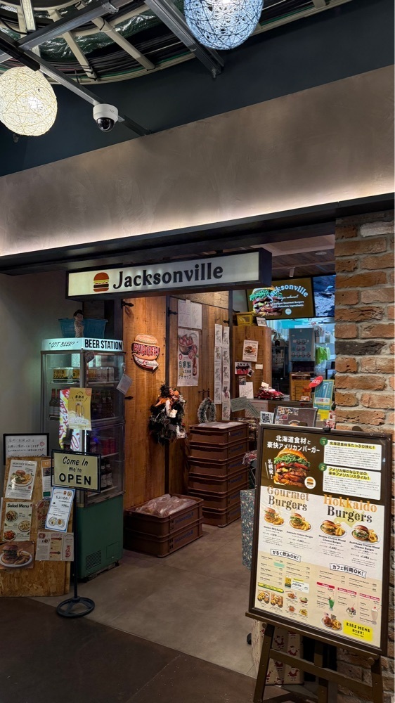 【東京近郊】居酒屋勝手にレビューさんが投稿したジャクソンビル moyuk SAPPORO店（Jacksonville）に関する口コミの画像