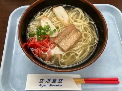 空港食堂（クウコウショクドウ）