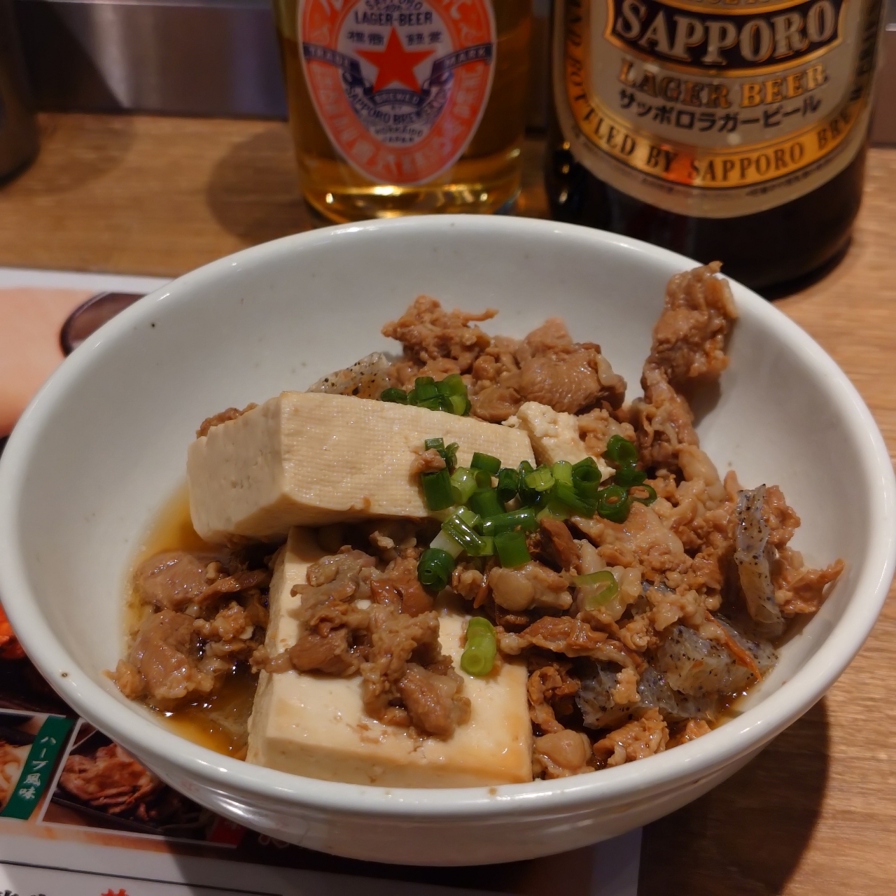 北海道大臣さんが投稿した鉄板ジンギスカン 村はしに関する口コミの画像