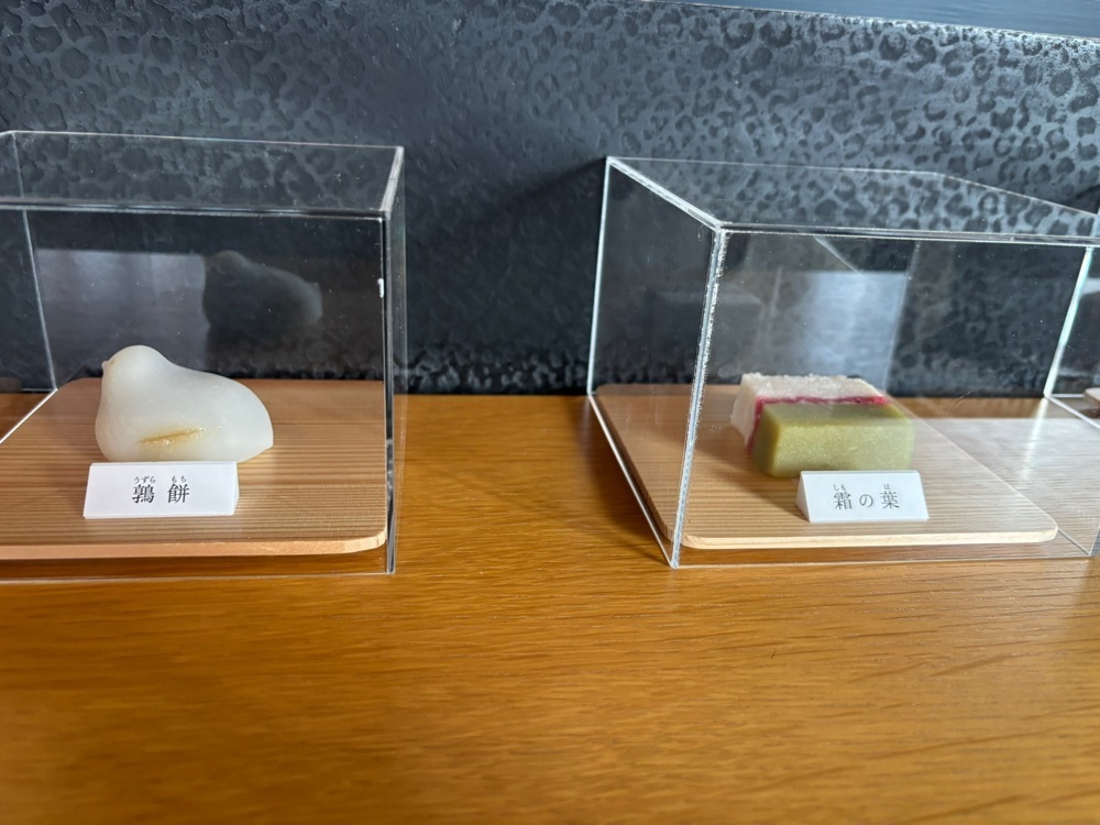 それなはとけさんが投稿した虎屋菓寮 赤坂店（とらやかりょう）に関する口コミの画像