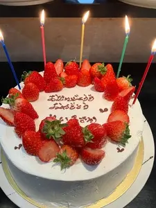 菓子工房 キャトルセゾン