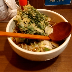 はないち
