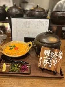 自然とお肉 green(【旧店名】Dining&Bar green)
