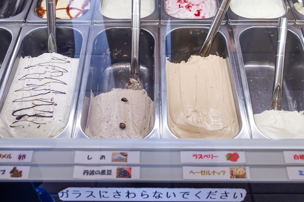 さくらいまさゆきさんが投稿した佐久間あいすくりーむ工房（サクマアイスクリームコウボウ）に関する口コミの画像