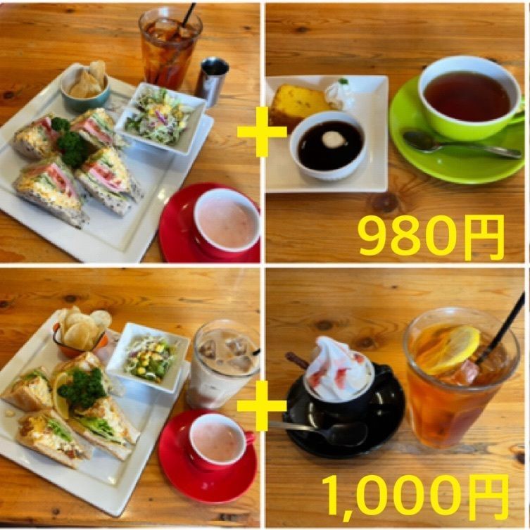 Mr. イリジウム シルバーさんが投稿したエスニークスに関する口コミの画像