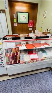 さかき屋製菓