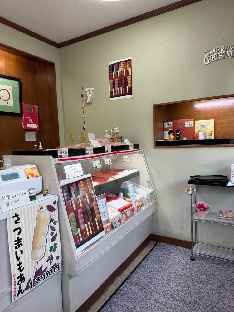 P-sanさんが投稿したさかき屋製菓に関する口コミの画像