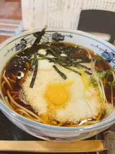 中村屋