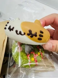 イクミママのどうぶつドーナツ 川崎元住吉本店