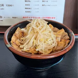 ぶたや