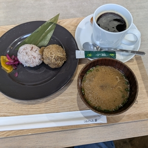 yoake