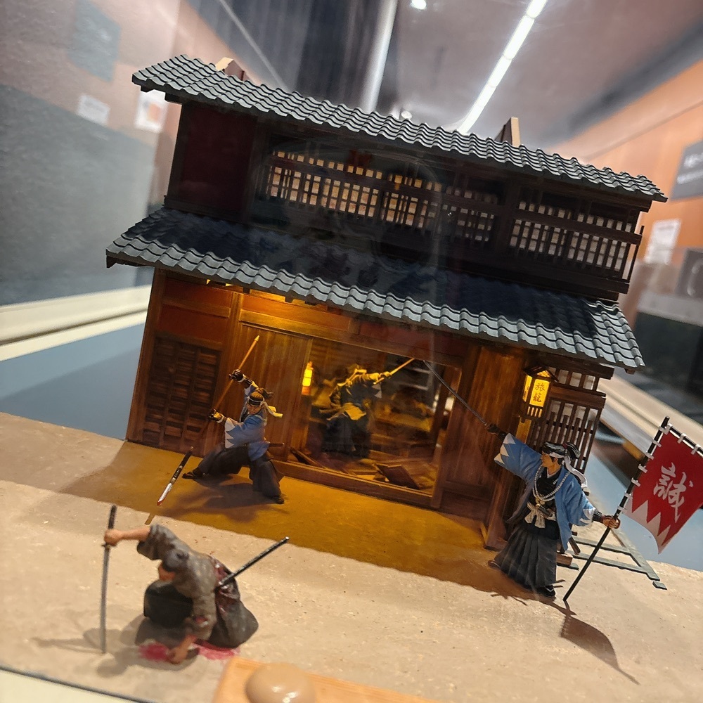 Danjouさんが投稿した幕末維新ミュージアム「霊山歴史館」に関する口コミの画像