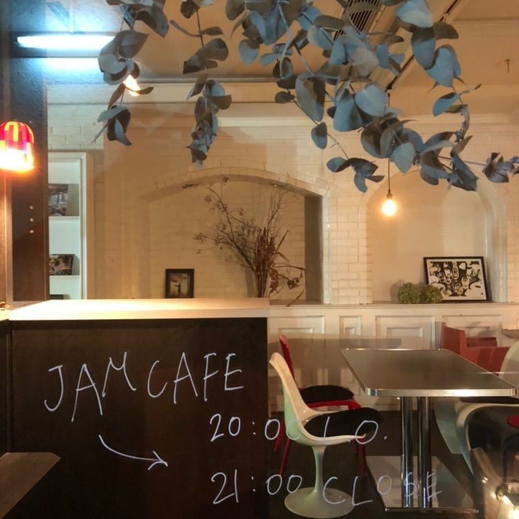 coco07さんが投稿したジャムカフェ（JAM CAFE）に関する口コミの画像