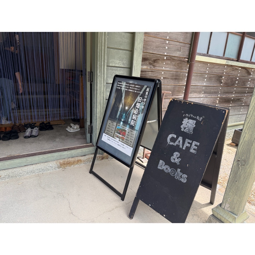Kanaさんが投稿した糧 72レシピ プロジェクト（カテ、-72recipes project-）に関する口コミの画像