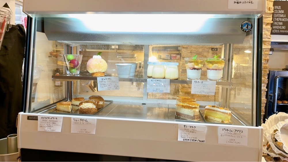 みかんさんが投稿した西洋釣具珈琲店 Reels（(リールズ)）に関する口コミの画像