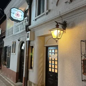 フランソア洋菓子店（Patisserie de FRANCOIS）