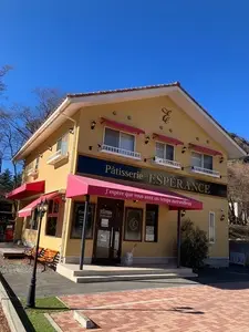 エスペランス（ESPERANCE）