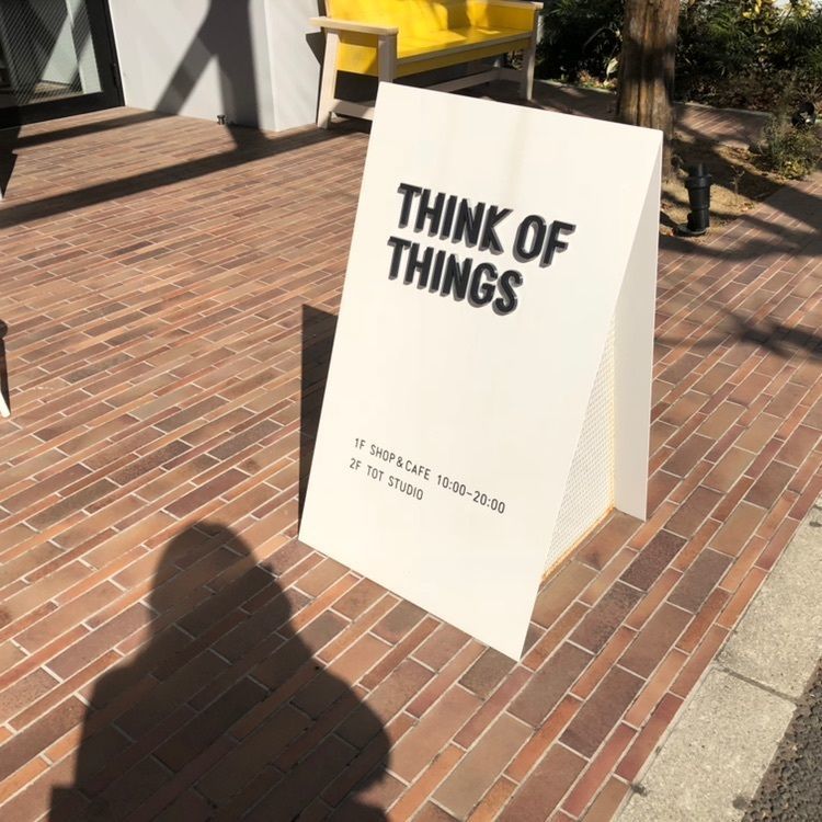 coco07さんが投稿したTHINK OF THINGSに関する口コミの画像