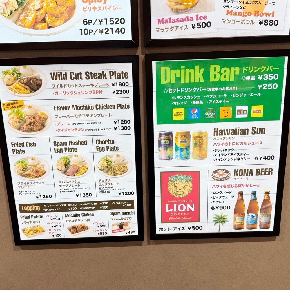 kaze_gourmetさんが投稿したブルーウォーターシュリンプ イオンモール幕張新都心店（Blue Water Shrimp）に関する口コミの画像