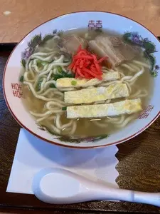 サムウェイ