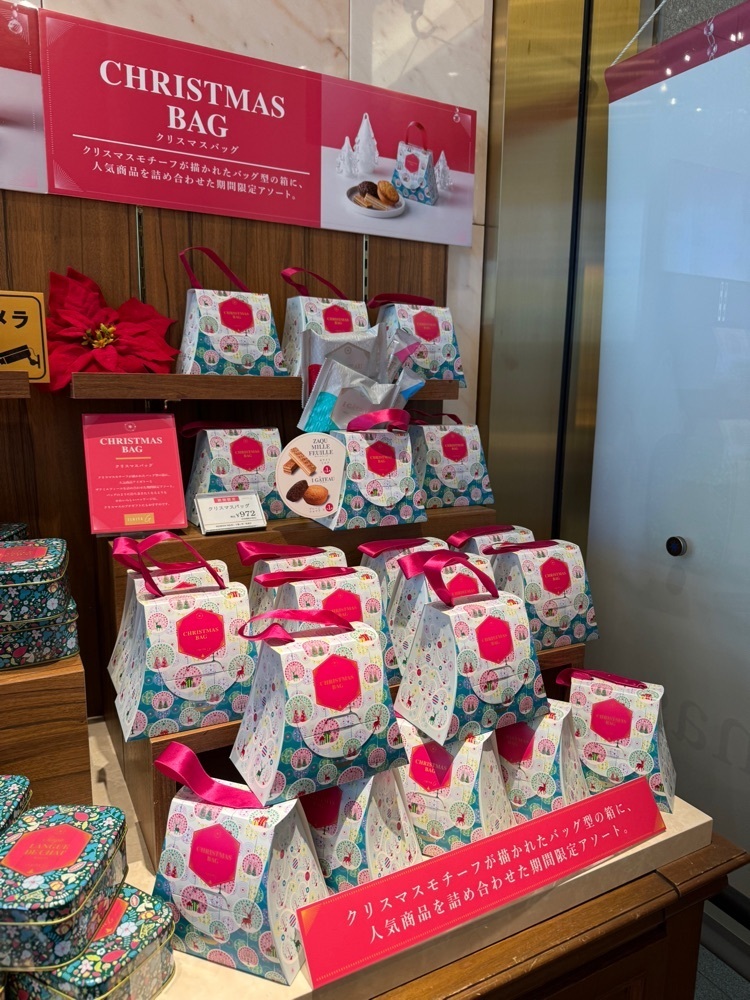 あんよさんが投稿したISHIYA 札幌大通本店（イシヤ【旧店名】イシヤショップ）に関する口コミの画像