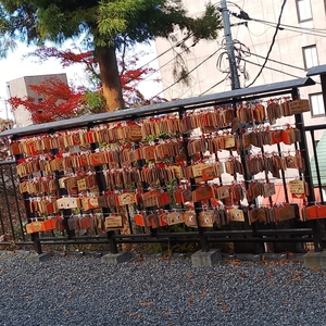 伊香保神社