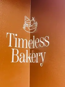Timeless Bakery 三田