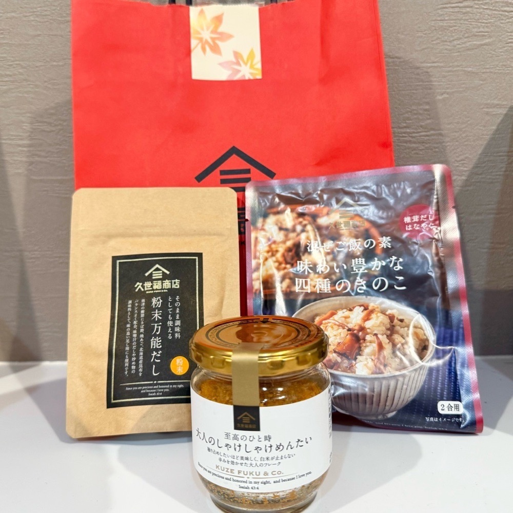 kaze_gourmetさんが投稿した久世福商店 酒々井プレミアム・アウトレット店（クゼフクショウテン）に関する口コミの画像