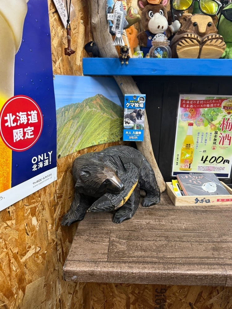 あんよさんが投稿した鮮魚食堂 かわしまに関する口コミの画像