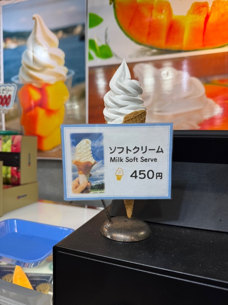あんよさんが投稿した恵比寿 桜に関する口コミの画像