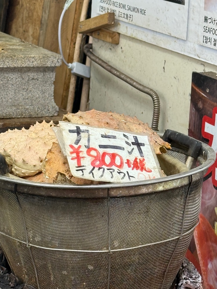 あんよさんが投稿した斉藤商店に関する口コミの画像