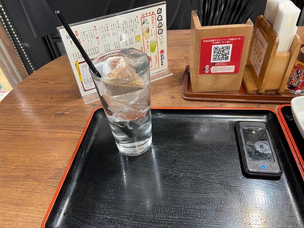 fumiさんが投稿したえきめんや 黄金町店に関する口コミの画像