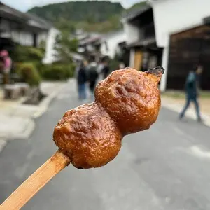 おもて