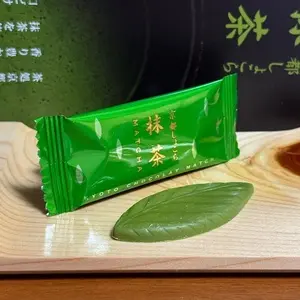ジュヴァンセル 祇園店