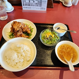 大陸（タイリク）