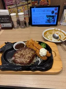 ビッグボーイ 大和深見店（BigBoy）