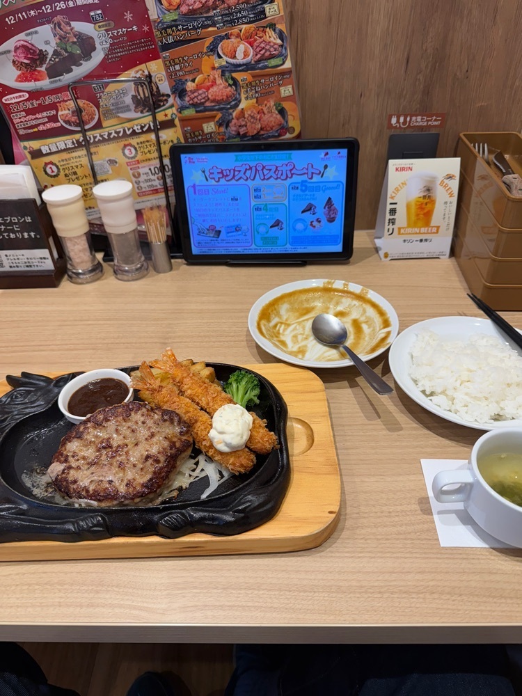 芝生にゃんこさんが投稿したビッグボーイ 大和深見店（BigBoy）に関する口コミの画像