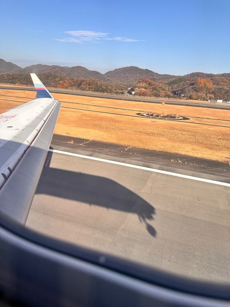 かめ_メグミさんが投稿した八天堂 広島空港店に関する口コミの画像